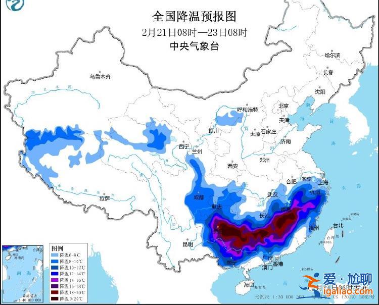 冷！暴雪、寒潮、冰凍……6預(yù)警齊發(fā) 南方地區(qū)最低氣溫普遍下降6～12℃？