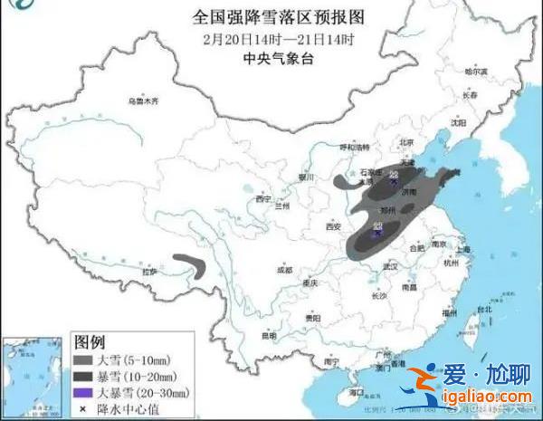停課、延遲開學(xué)？
