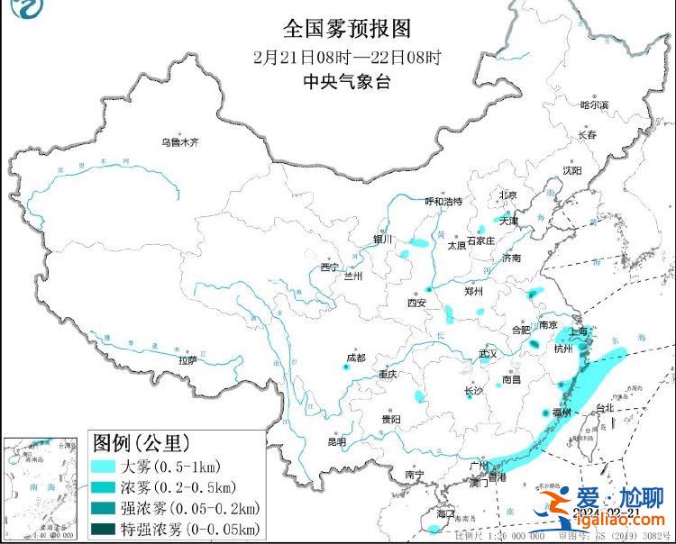冷！暴雪、寒潮、冰凍……6預(yù)警齊發(fā) 南方地區(qū)最低氣溫普遍下降6～12℃？
