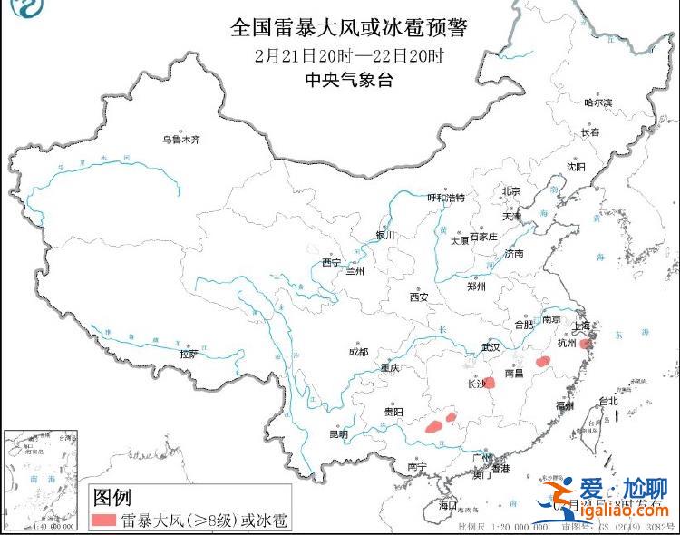 寒潮、暴雪、冰凍、大風、強對流天氣 中央氣象臺五預警齊發(fā)？