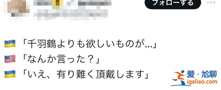 還是送人家錢(qián)吧？