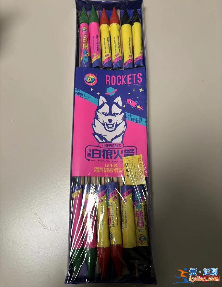 若找不到肇事者可考慮從兩方面追責？