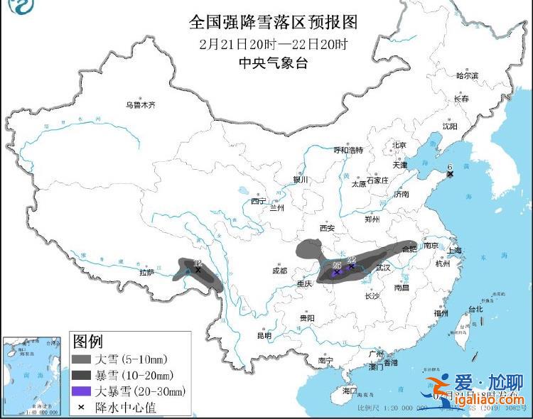 寒潮、暴雪、冰凍、大風、強對流天氣 中央氣象臺五預警齊發(fā)？