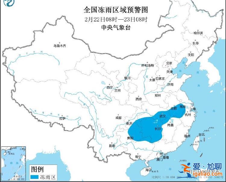四預(yù)警齊發(fā)！大風(fēng)+寒潮+凍雨+暴雪 部分地區(qū)降溫達(dá)14℃？