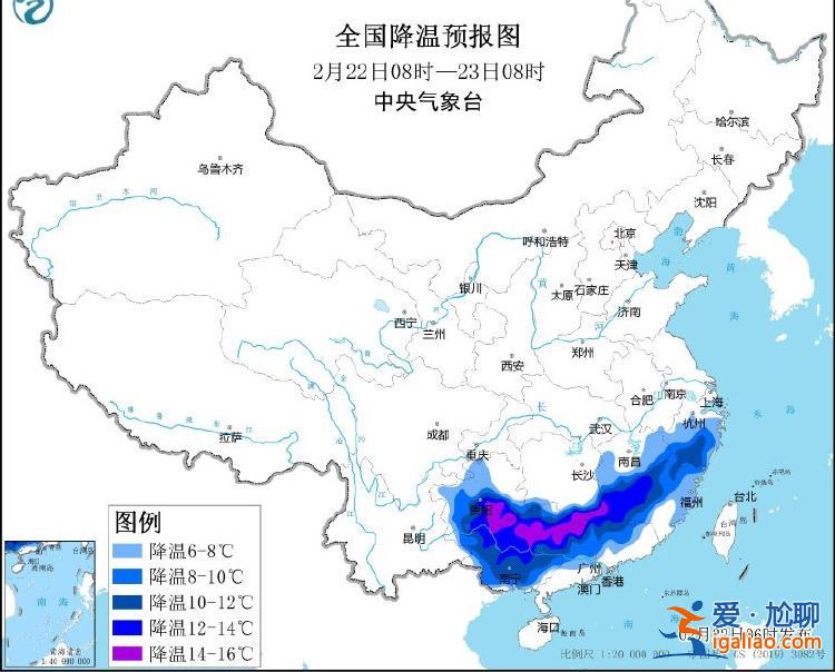 四預(yù)警齊發(fā)！大風(fēng)+寒潮+凍雨+暴雪 部分地區(qū)降溫達(dá)14℃？