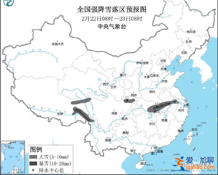 四預(yù)警齊發(fā)！大風(fēng)+寒潮+凍雨+暴雪 部分地區(qū)降溫達(dá)14℃？