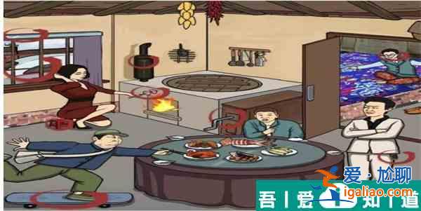 漢字找茬王大嫂的午餐怎么過  漢字找茬王大嫂的午餐過關(guān)攻略？