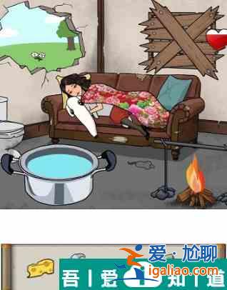 漢字找茬王傷心大嫂怎么過(guò)  漢字找茬王傷心大嫂過(guò)關(guān)攻略？