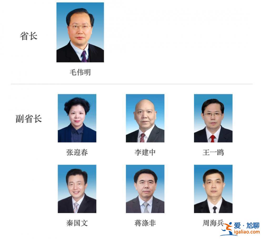 “75后”市委書記晉升 成湖南省最年輕副省長？