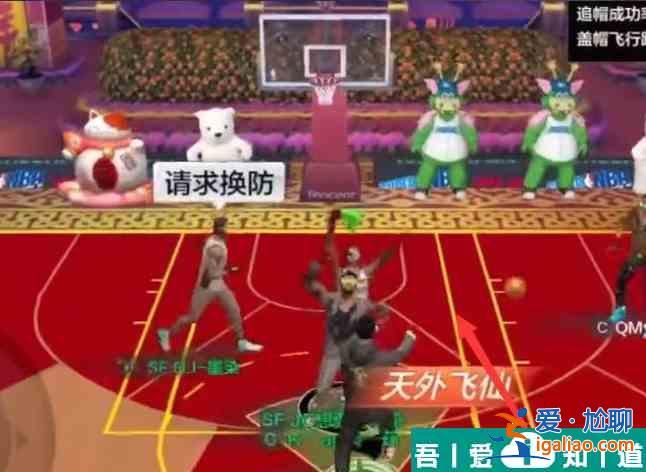 最強(qiáng)nba如何取消短期合同到期球星 最強(qiáng)nba短期合同變永久方法？