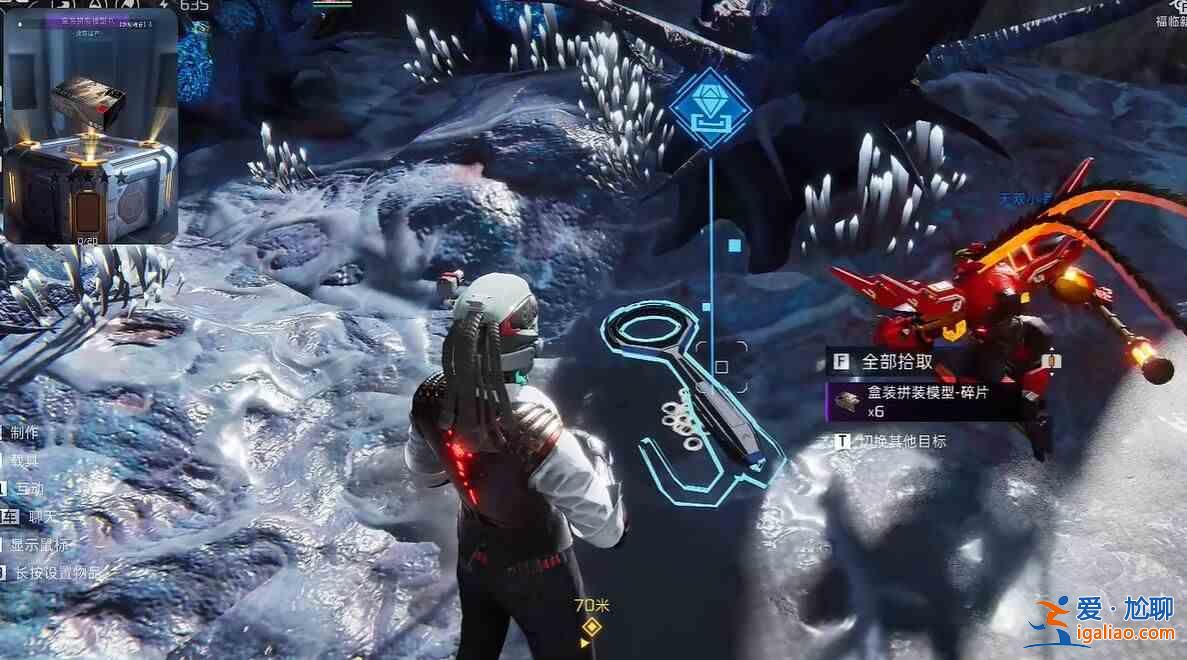 如何獲取重啟星球盒裝拼裝模型？ Planet Reboot 盒裝組裝模型獲取指南？