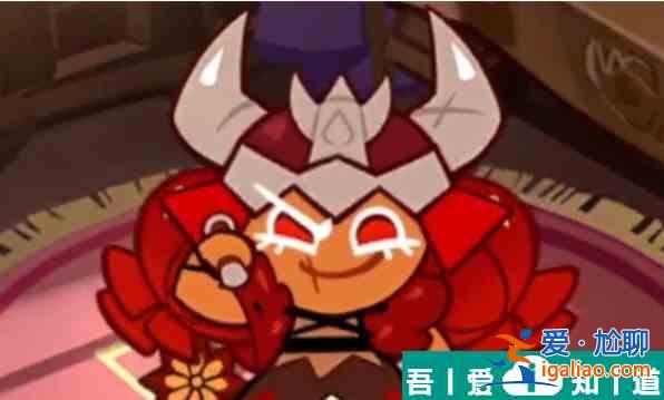 沖呀餅干人王國麻辣餅干厲害嗎  沖呀餅干人王國麻辣餅干介紹一覽？