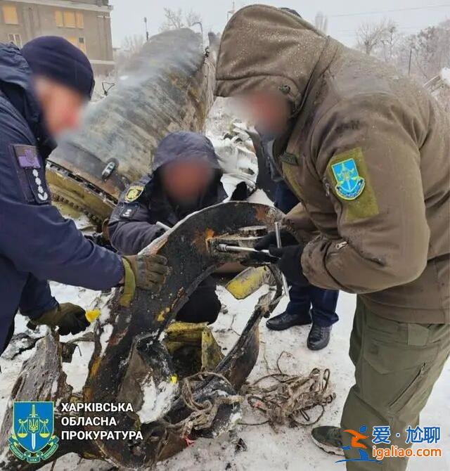 烏稱俄軍已使用20多枚朝鮮導(dǎo)彈空襲烏克蘭 英研究組織發(fā)現(xiàn)導(dǎo)彈中七成零件來自美國？