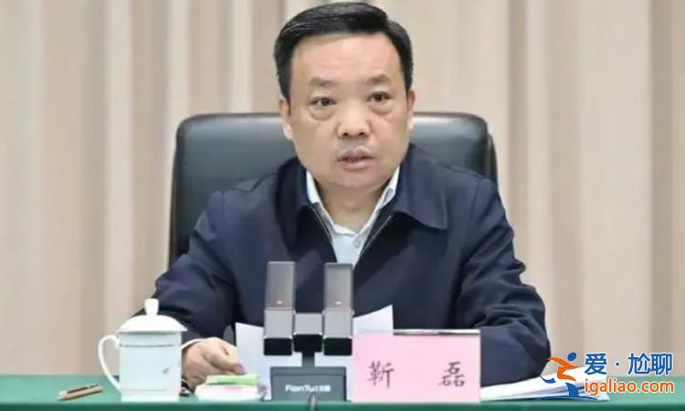 新組建的黨中央部門首次召開這個重要會議 釋放新信號？