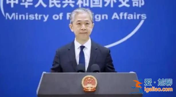 “危險賭注”！美國最近兩次對臺軍售發(fā)生變化？