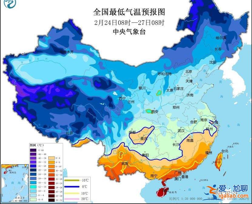 低溫+冰凍！中央氣象臺發(fā)布雙預(yù)警？