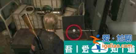 生化危機(jī)4生物傳感器在哪 生化危機(jī)4生物傳感器位置一覽？