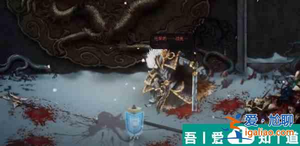 暖雪秦武的手記怎么獲得 暖雪秦武的手記獲得方法？
