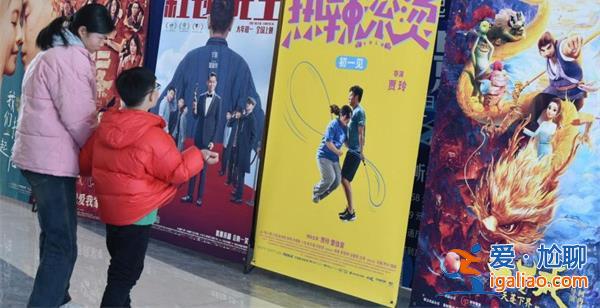 2024年電影市場開局良好，經(jīng)濟(jì)日?qǐng)?bào)分析節(jié)后能否持續(xù)火熱[開局良好]？