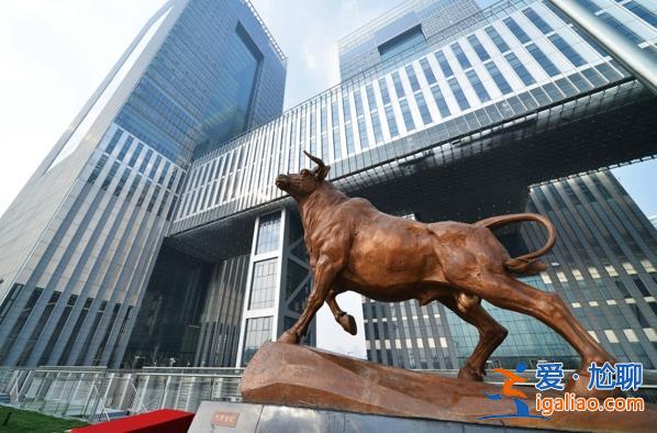 融創(chuàng)未按時(shí)披露2022年中期報(bào)告 上交所公開譴責(zé)？