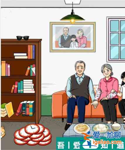 就我眼神好拖動時鐘看看30年間的變化怎么通關(guān) 通關(guān)攻略？