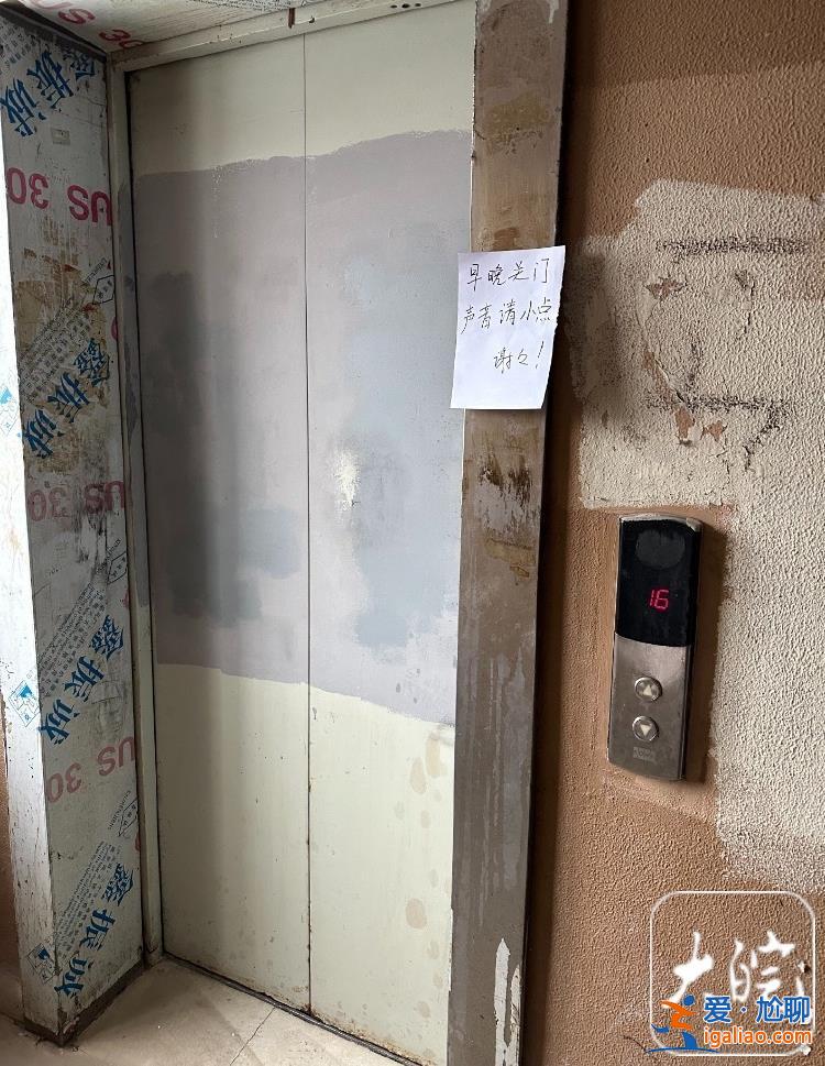里面的充電樁也是物業(yè)裝的 不是我們自己亂接的？