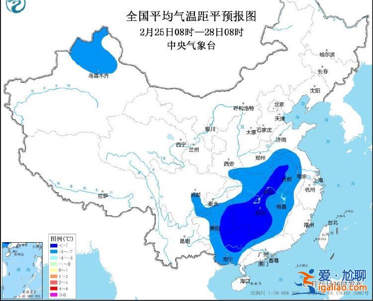 多地氣溫較常年偏低7℃以上？