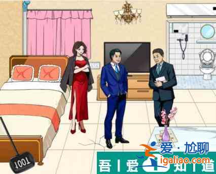 就我眼神好大嫂買房把學(xué)區(qū)房價(jià)格砍到100塊怎么通關(guān) 通關(guān)攻略？