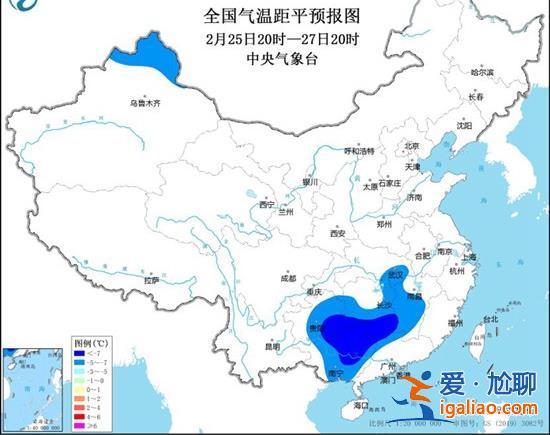 南方多地冷如三九 久違的陽光還需等一周？