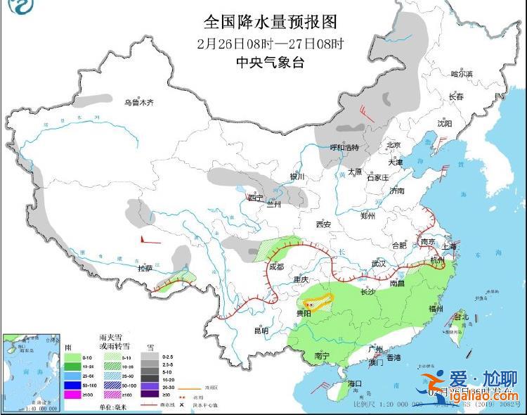 湖南貴州廣西等地局地氣溫較常年同期偏低7℃以上？