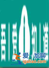元?dú)怛T士前傳喚靈守衛(wèi)用什么武器 元?dú)怛T士前傳喚靈守衛(wèi)武器推薦？