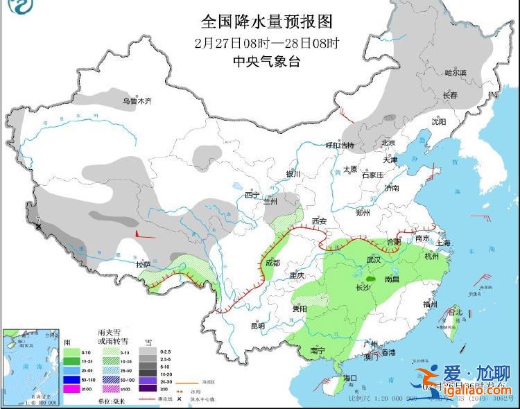 湖南貴州廣西等地局地氣溫較常年同期偏低7℃以上？