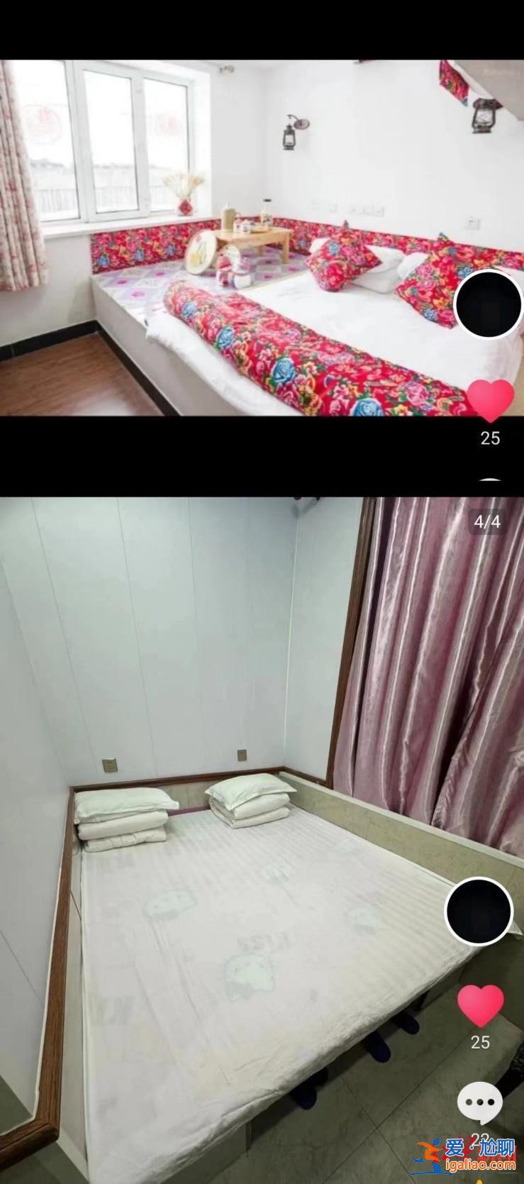 責(zé)令停業(yè)整頓3個(gè)月？