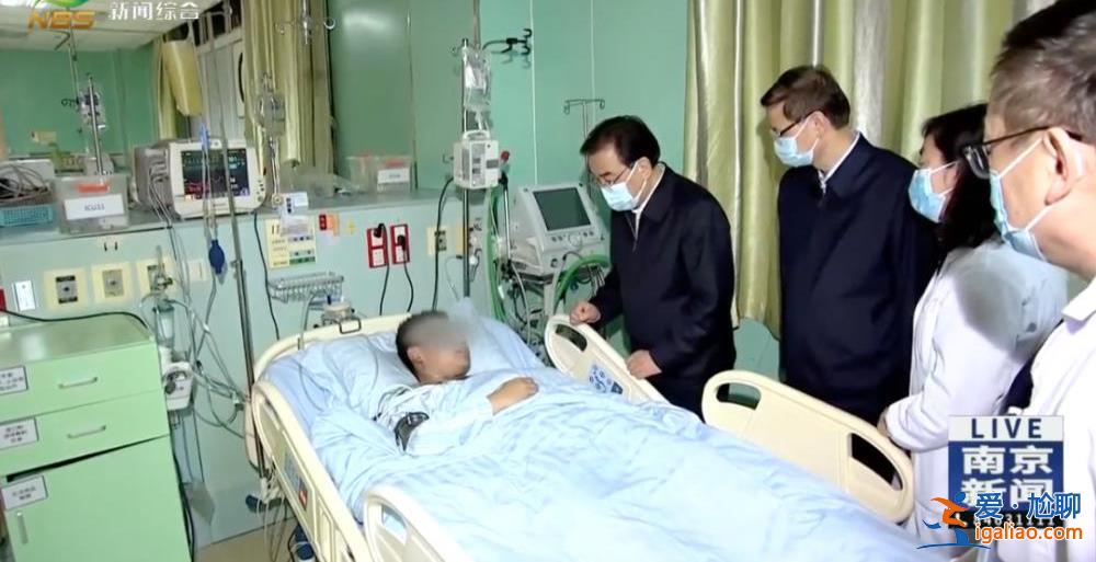 南京雨花臺火災事故發(fā)生后 省委書記、市委書記、市長外出暗訪？