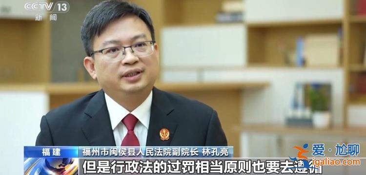 轉(zhuǎn)賣(mài)芹菜賺14元被罰10萬(wàn) 這樣的處罰合理嗎？