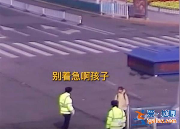 爸爸送娃撂下就走結果學校沒開門，寶爸將迎來暴揍[學校]？