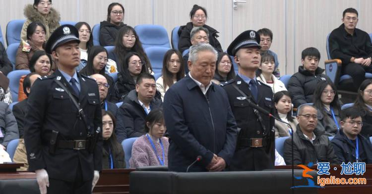 非法收受財(cái)物6949萬余元！河北省人大常委會(huì)原副主任宋太平一審獲刑14年？