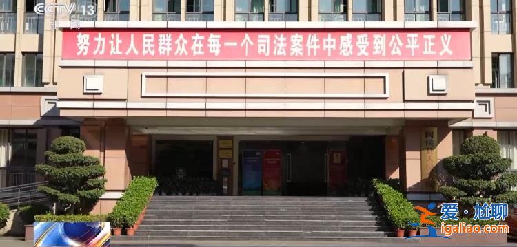 轉(zhuǎn)賣(mài)芹菜賺14元被罰10萬(wàn) 這樣的處罰合理嗎？
