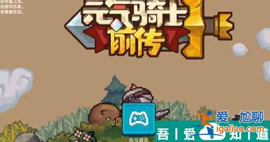 元?dú)怛T士前傳風(fēng)暴術(shù)士技能效果怎么樣 元?dú)怛T士前傳風(fēng)暴術(shù)士技能效果一覽？