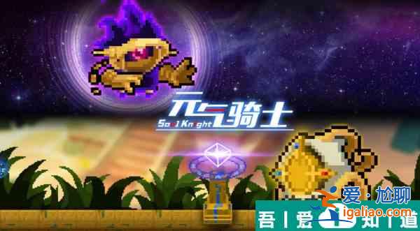 元?dú)怛T士前傳風(fēng)暴術(shù)士技能效果怎么樣 元?dú)怛T士前傳風(fēng)暴術(shù)士技能效果一覽？