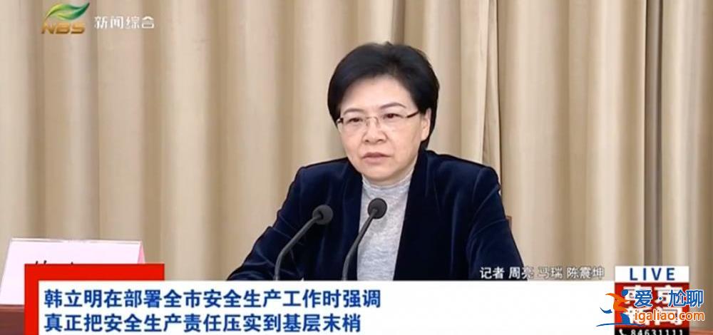 南京雨花臺火災事故發(fā)生后 省委書記、市委書記、市長外出暗訪？