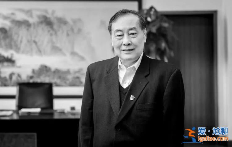 全國(guó)勞動(dòng)模范宗慶后逝世 全國(guó)總工會(huì)致唁電？