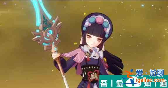 原神海燈節(jié)自選角色選哪個(gè) 具體一覽？