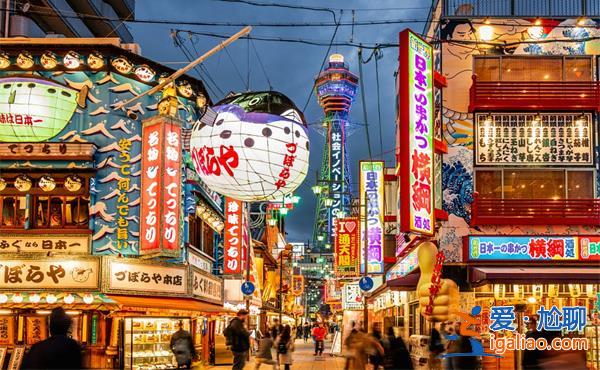 日本“入境游”持續(xù)火爆 原因何在？？