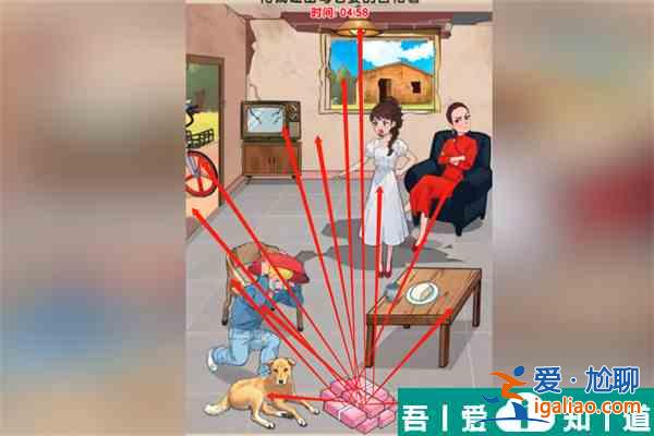 爆梗找茬王幸福搭配怎么過 爆梗找茬王幸福搭配通關(guān)攻略？