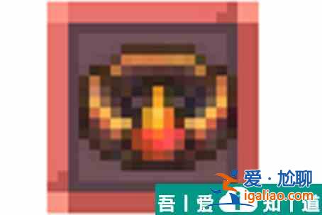 元?dú)怛T士前傳火龍漩渦之戒怎么獲得 元?dú)怛T士前傳火龍漩渦之戒獲得攻略？