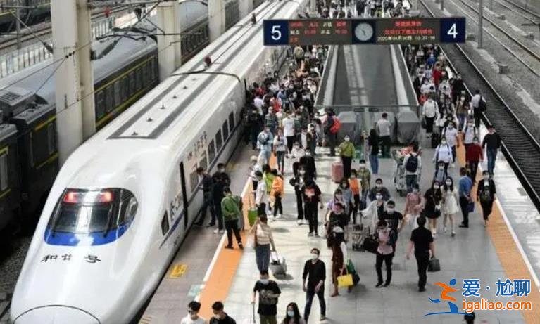 上海到北京僅需2.5小時(shí) CR450列車(chē)將投入使用？