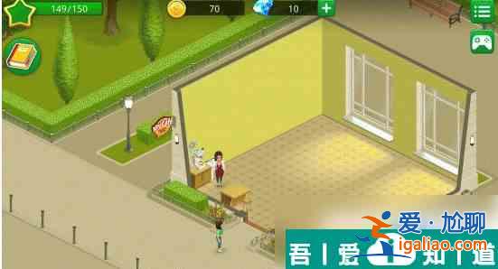 我的咖啡店怎么充錢 我的咖啡廳氪金攻略？