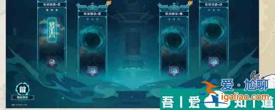 崩壞星穹鐵道枰上棋爭(zhēng)成就怎么做 崩壞星穹鐵道枰上棋爭(zhēng)成就攻略？
