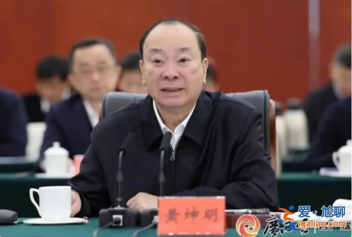 黃坤明、劉寧、王偉中、藍(lán)天立4位省級(jí)黨政“一把手”面對(duì)面 有重要背景？
